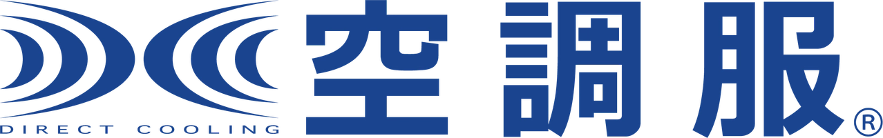 株式会社空調服