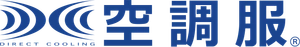 株式会社空調服