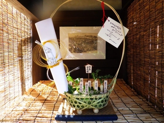 向島百花園「春の七草」の催しを開催します！（12/20・/22～/28、1/4～1/7）