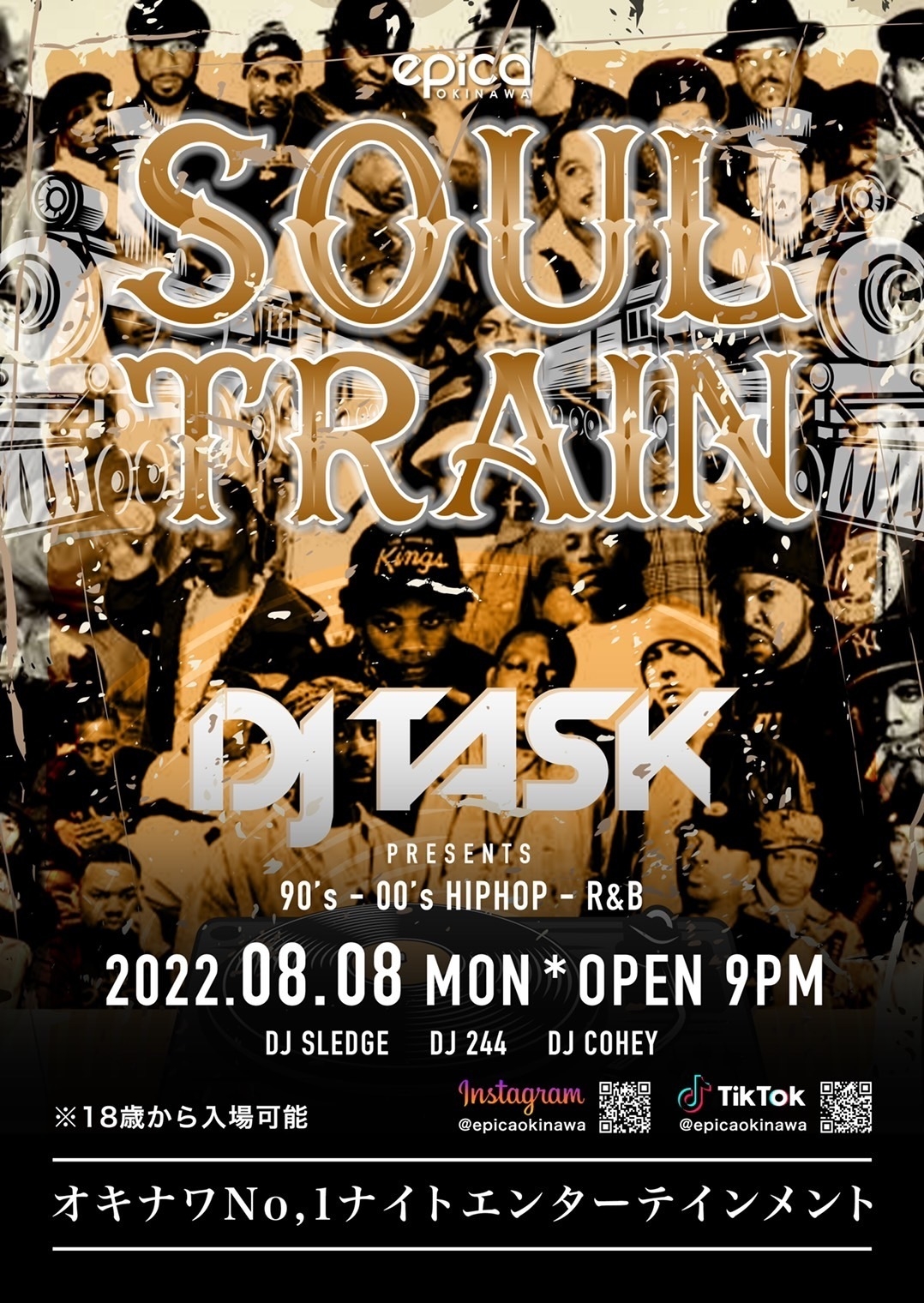 SOUL TRAIN