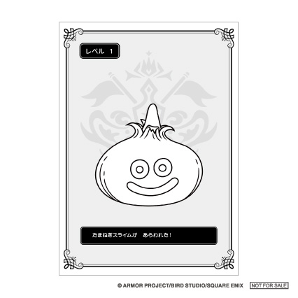 ▲モンスターたちは何色かな?冒険に出かけてヒントを探そう!