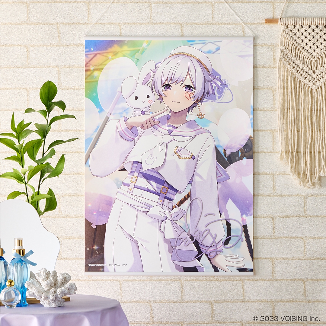 みにうさー賞:タペストリー 初兎