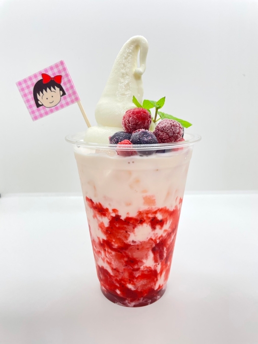 スカイカフェ  (横浜ランドマークタワー  69 階展望フロア「スカイガーデン」内)