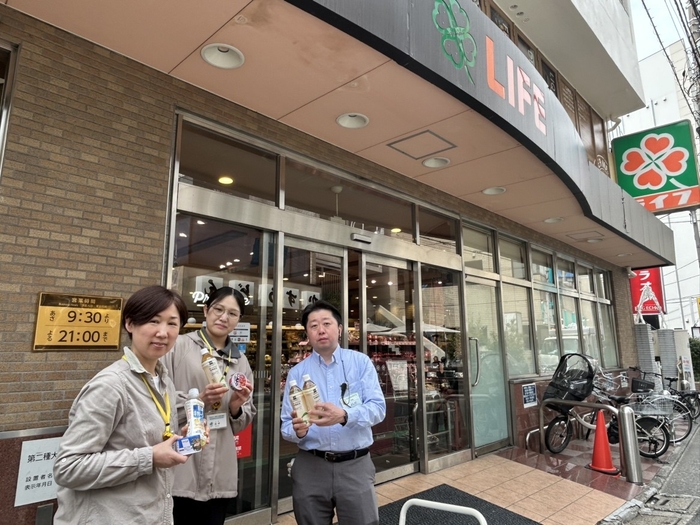 中目黒店