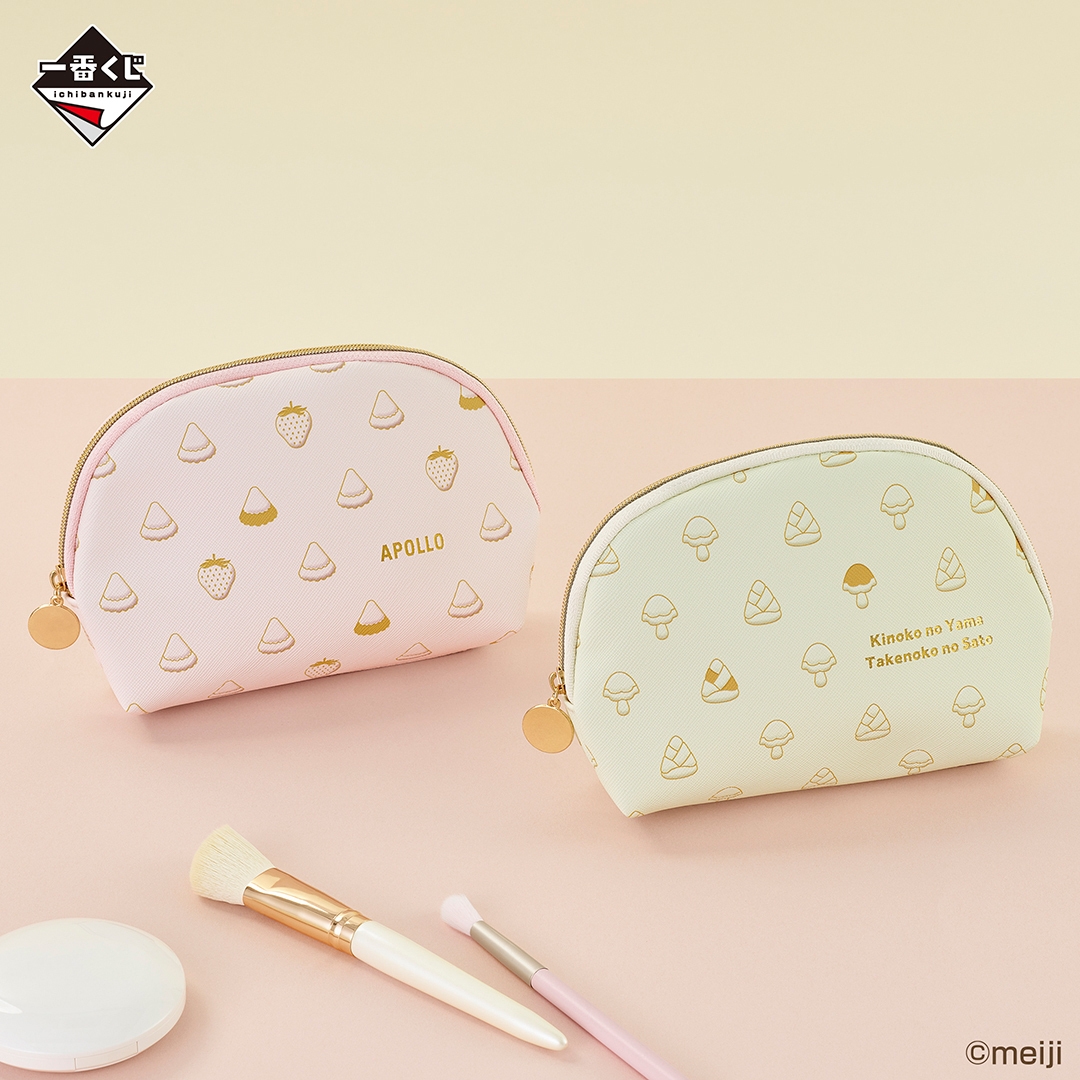 C賞:ラウンドポーチ(イメージ)