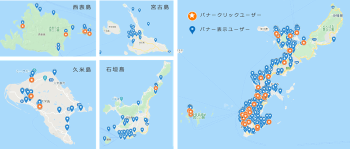 図1:訪日検証マップ(旅マエで広告接触後に沖縄近辺に訪問した台湾人のプロット)