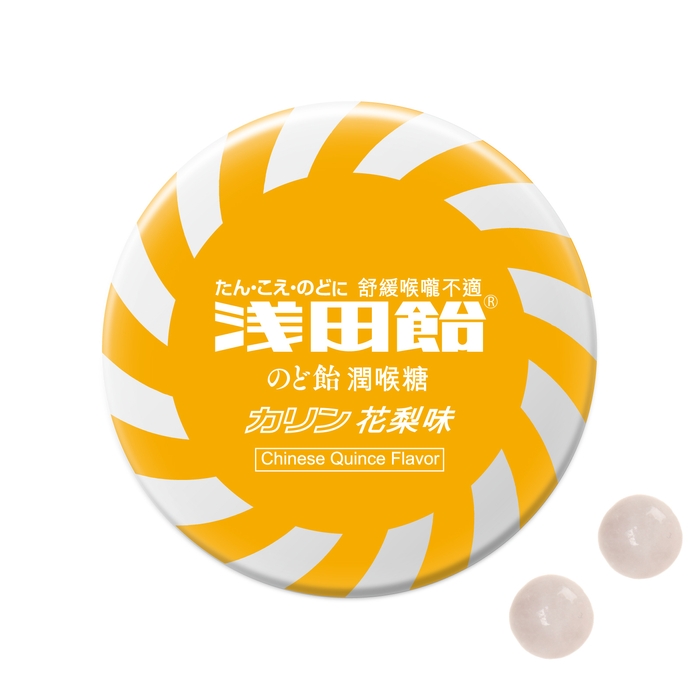 淺田飴潤喉糖 花梨味(カリン)