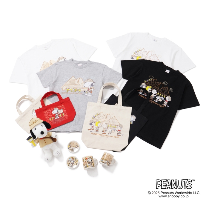 PEANUTS × 特別展 古代エジプト　コラボグッズ
