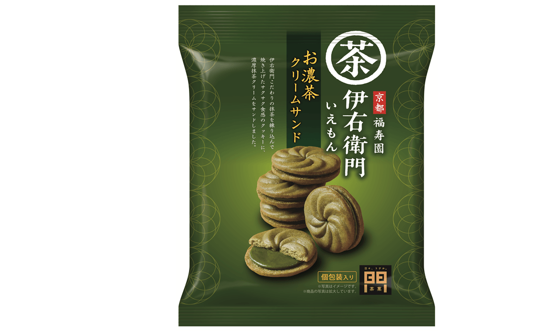 伊右衛門 お濃茶クリームサンド