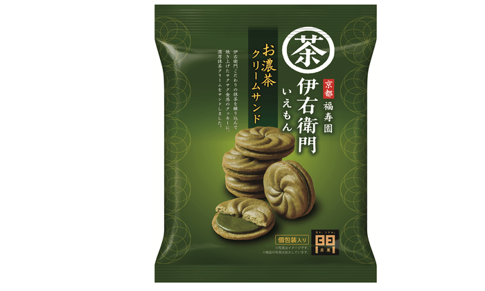 伊右衛門 お濃茶クリームサンド