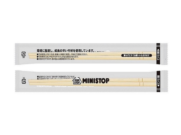 竹材の割りばし (イメージ画像)