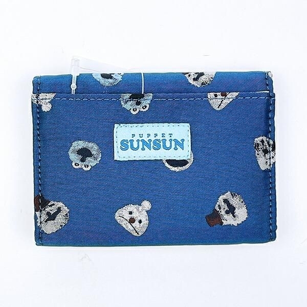 パペットスンスンのシックなブルーのアイテム