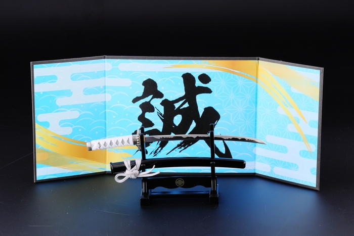 屏風付き 名刀ペーパーナイフ 沖田総司(本柄巻き)モデル