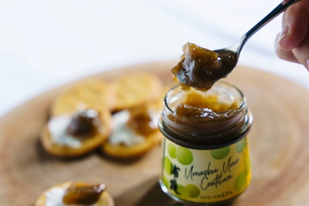 梅酒の梅の実で造る「梅酒うめコンフィチュール」新発売！