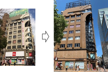 「Gビル天神西通り01」環境配慮型素材を使用した 商業・オフィス複合型ビルへの再生