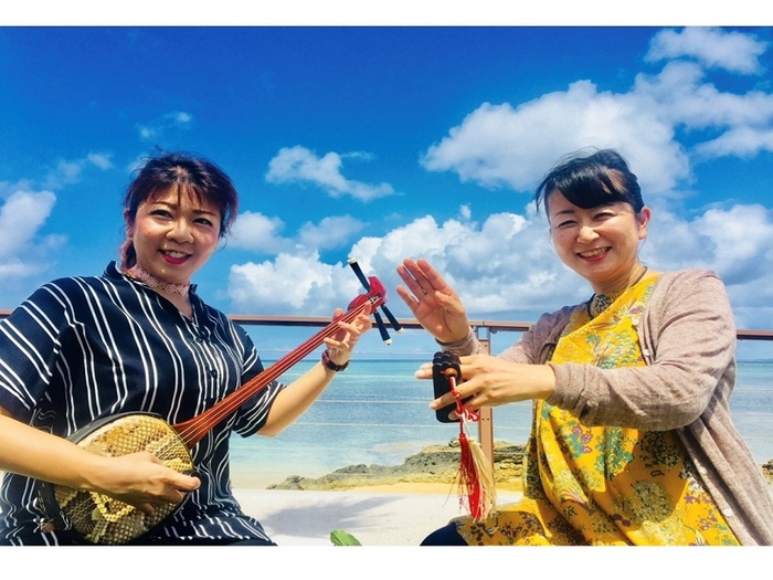 三線&三板教室