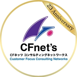 株式会社シー・エフ・ネッツ