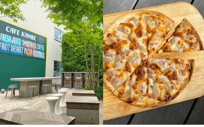 CAFE KANBE/和梨のピッツァ