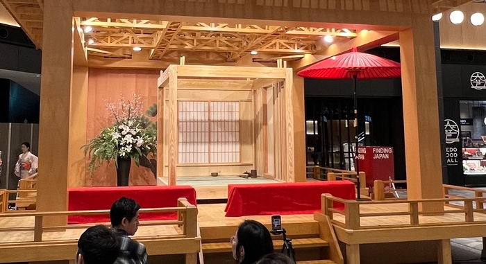 モバイルし茶室全景