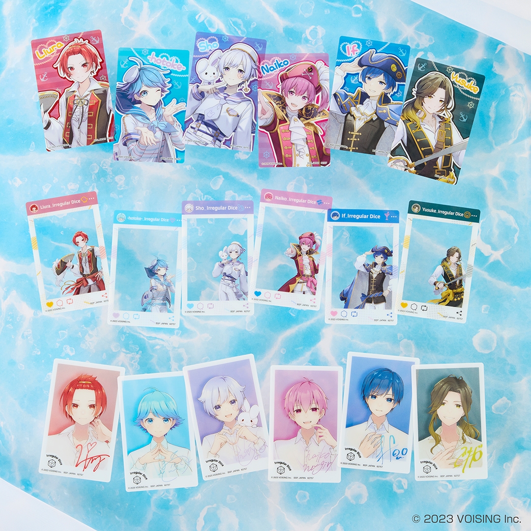 ブロマイド賞:クリアブロマイドセット