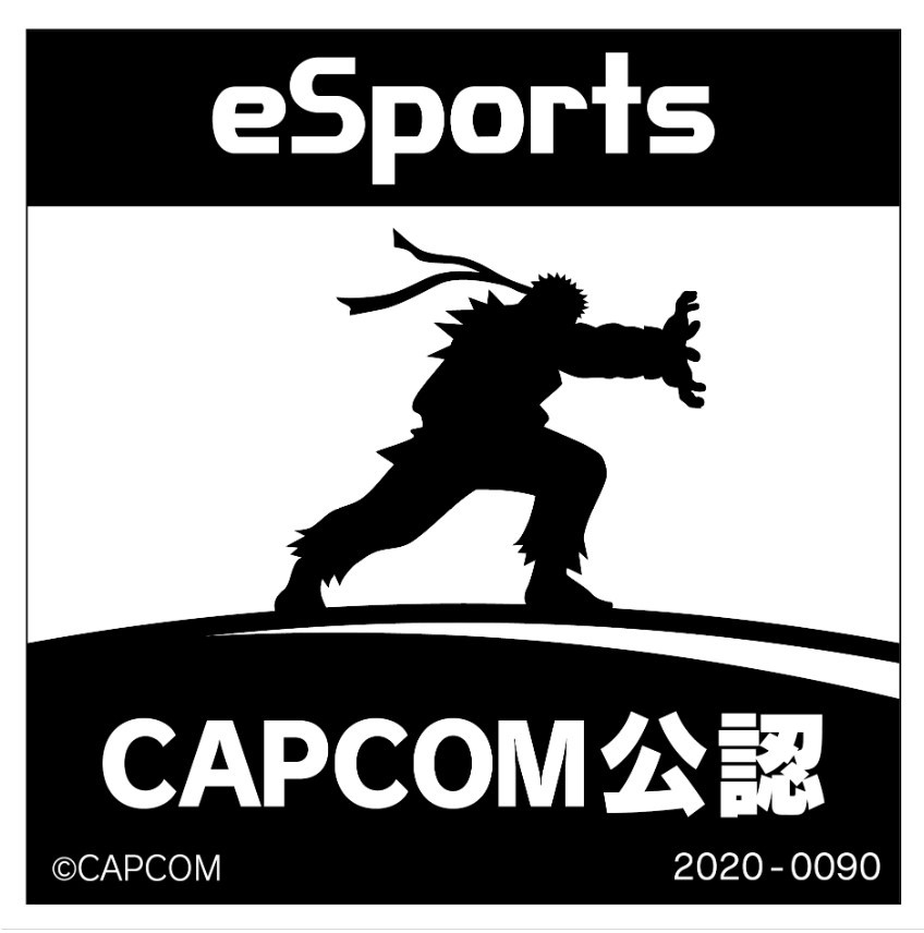 CAPCOM 許諾番号:2020-0090