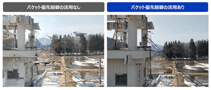 ＜映像確認結果＞