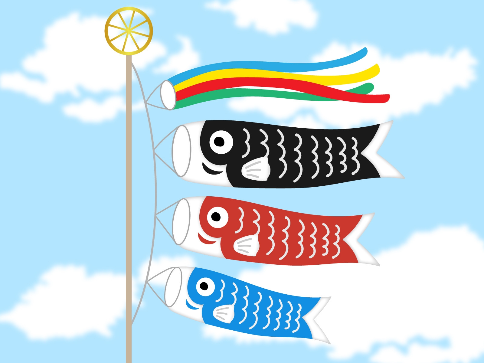 澄流で鯉のぼりを探せ!