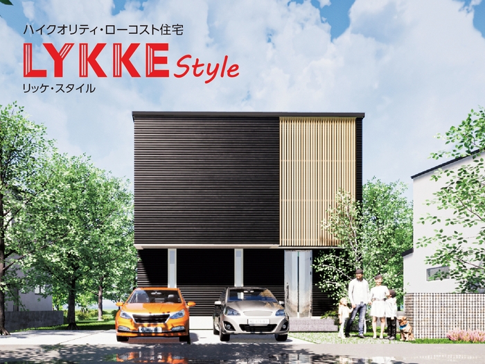 LYKKE Style(リッケスタイル) 28坪3LDKプラン