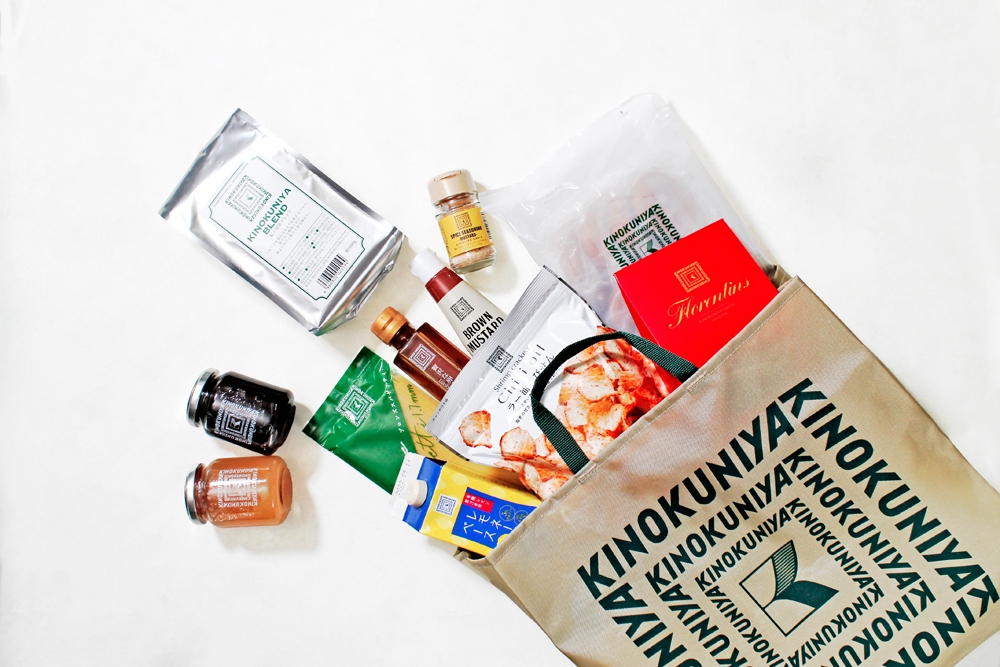 アントレ イメージ