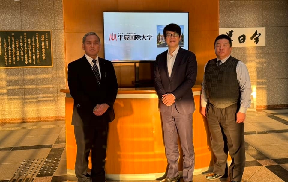 平成国際大学就職課の皆様