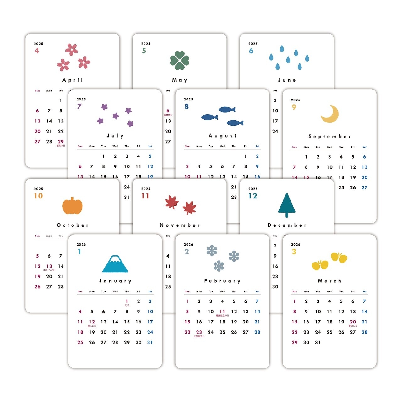 ミニ卓上ECOカレンダーの各月のデザイン
