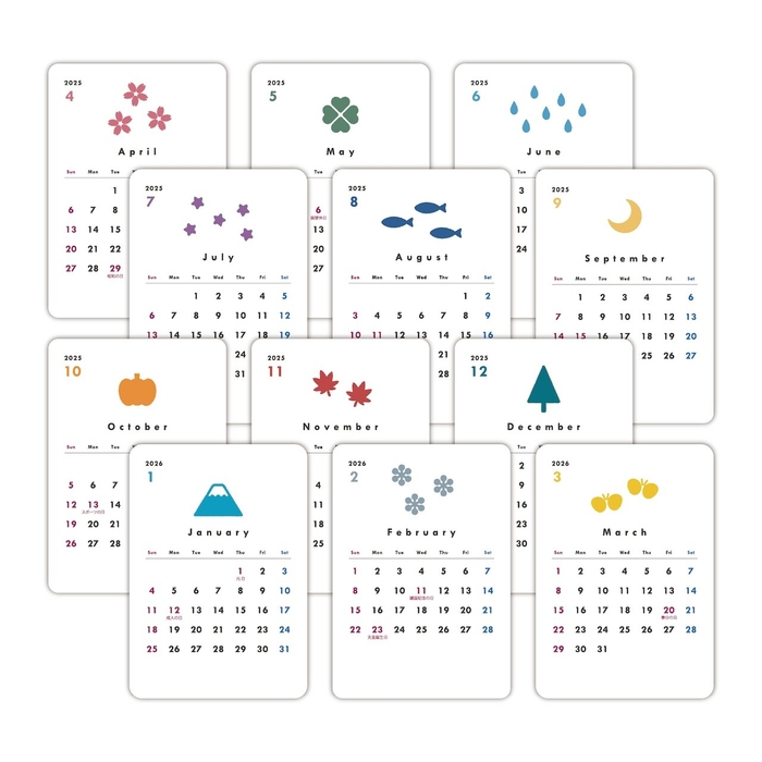 ミニ卓上ECOカレンダーの各月のデザイン