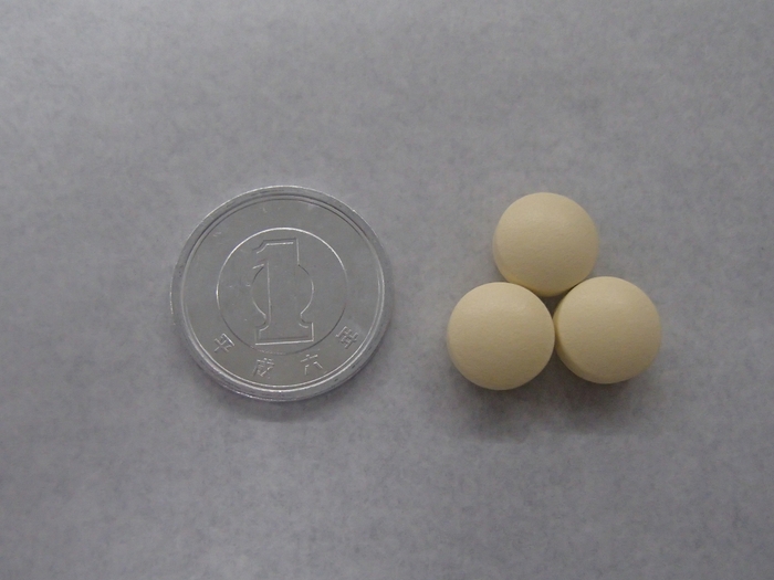 リポビタンＤＸ　１日分服用量