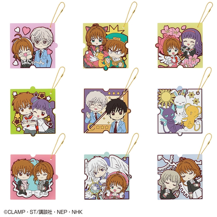 F賞:ラバーチャーム