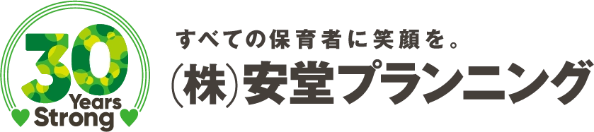 株式会社安堂プランニング