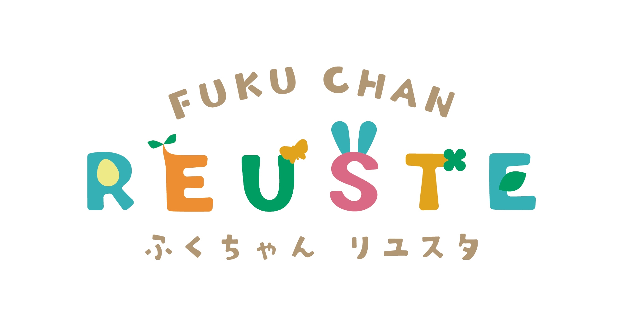ふくちゃん リユスタ 公式ロゴ