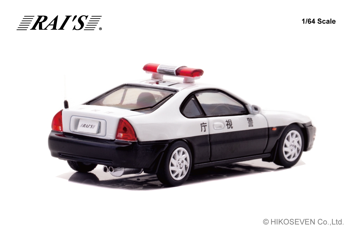1/64 ホンダ プレリュード (BB4) 警視庁交通機動隊車両:右後