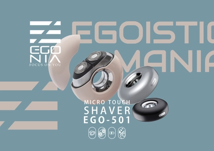EGONIA(エゴニア)から、スタイリッシュで持ち運びに便利な マイクロタッチシェーバーが12/6に発売