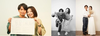 セルフ写真館「PICmii」が新宿区役所で出張撮影イベント開催　 「いい夫婦の日」の入籍記念にセルフ写真を撮ろう　 11月22日(火)に入籍する新宿区民50組に体験プレゼント