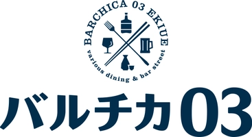 JR西日本大阪開発株式会社