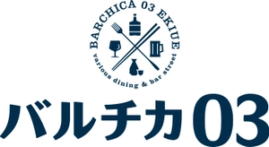 JR西日本大阪開発株式会社