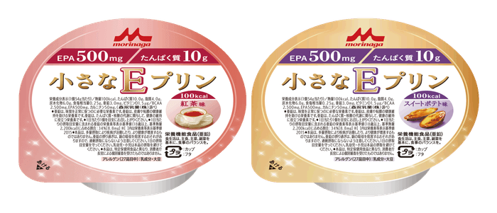 小さなEプリン(紅茶味/スイートポテト味)