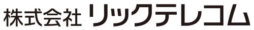 株式会社リックテレコム