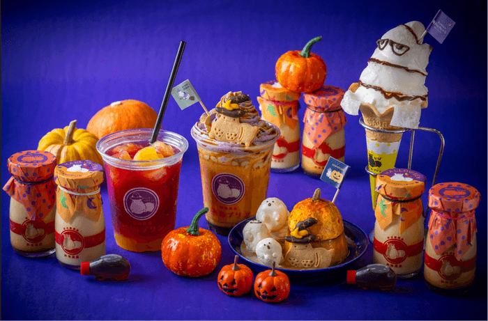 熱海プリンカフェ2nd限定メニュー ※写真はイメージです