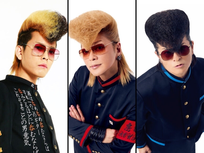 早番(from氣志團)