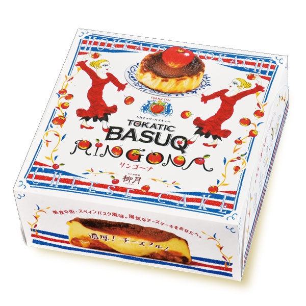 トカチック・バスキュ~ リンゴ~ナ パッケージ
