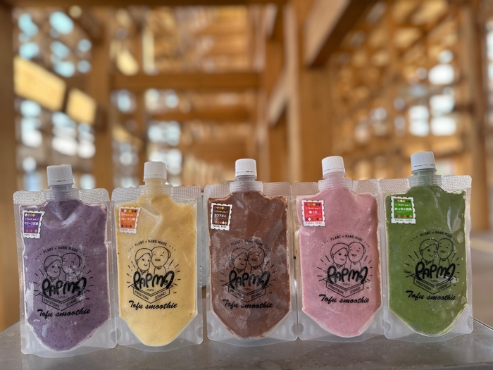 冷凍スムージー