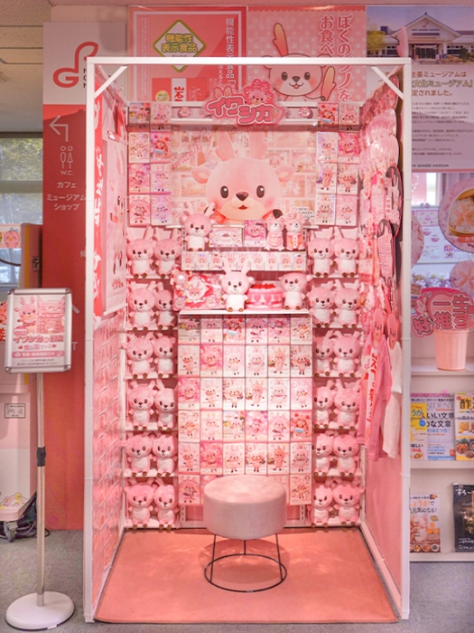 イワシカの部屋~推し活ブース~(写真は昨年のもの)