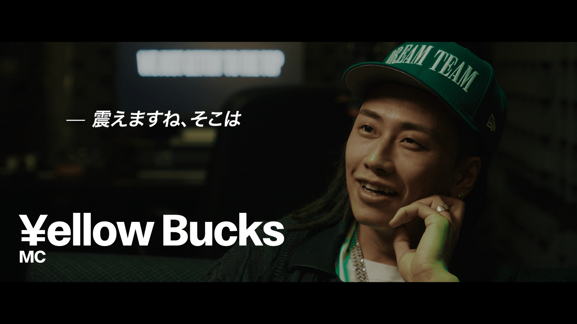 ¥ellow Bucks