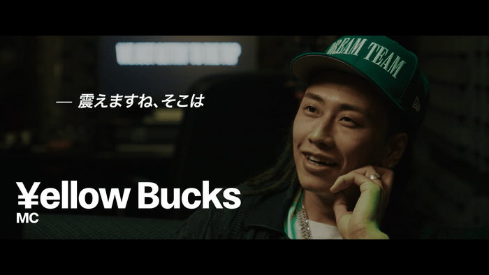 ¥ellow Bucks